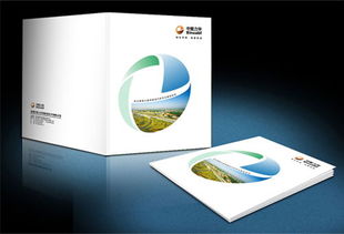 畫冊設(shè)計(jì)7 洛陽市西工區(qū)希諾圖文設(shè)計(jì)工作室一品威客網(wǎng)案例展示
