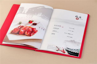 綿陽與成都餐廳菜譜定制設(shè)計(jì)全攻略 費(fèi)用解析與選擇指南